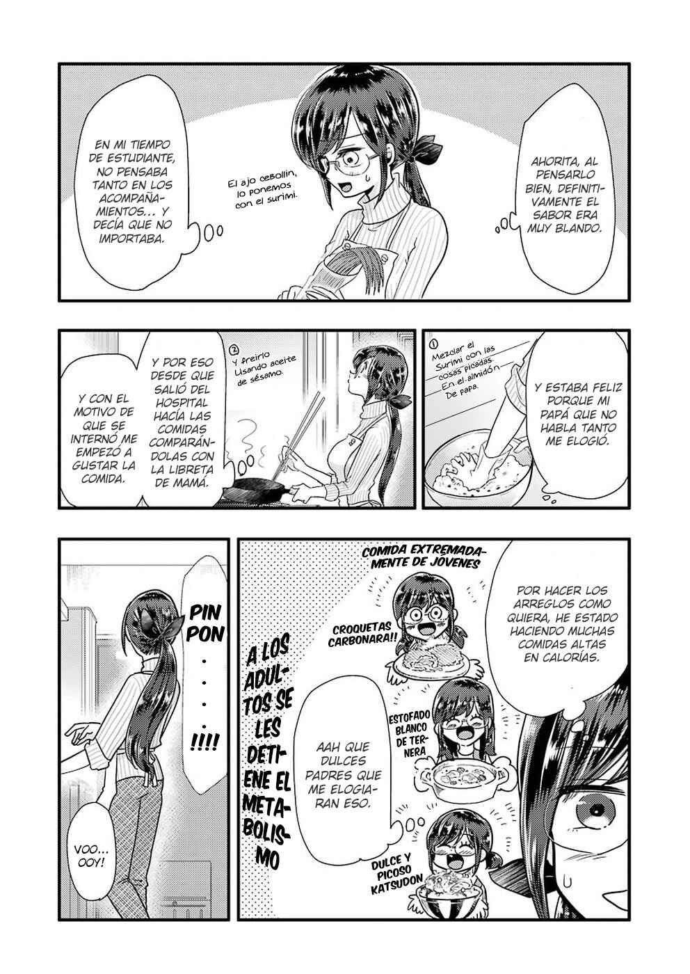 Yakumo-san wa Ezuke ga Shitai. Chapter 52 - Page 12