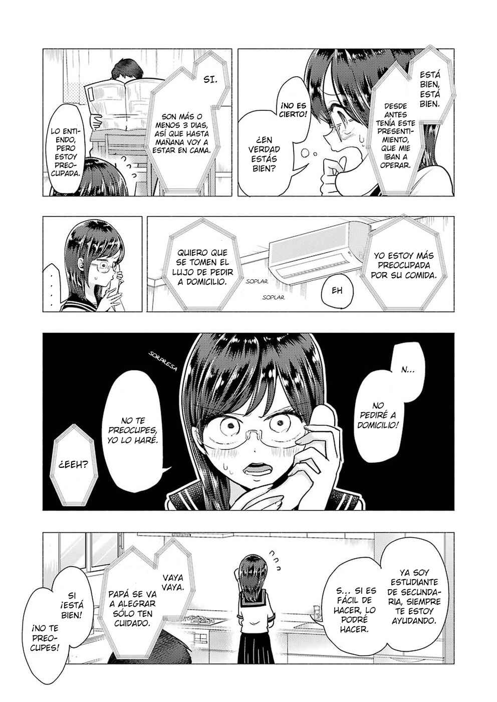 Yakumo-san wa Ezuke ga Shitai. Chapter 52 - Page 7