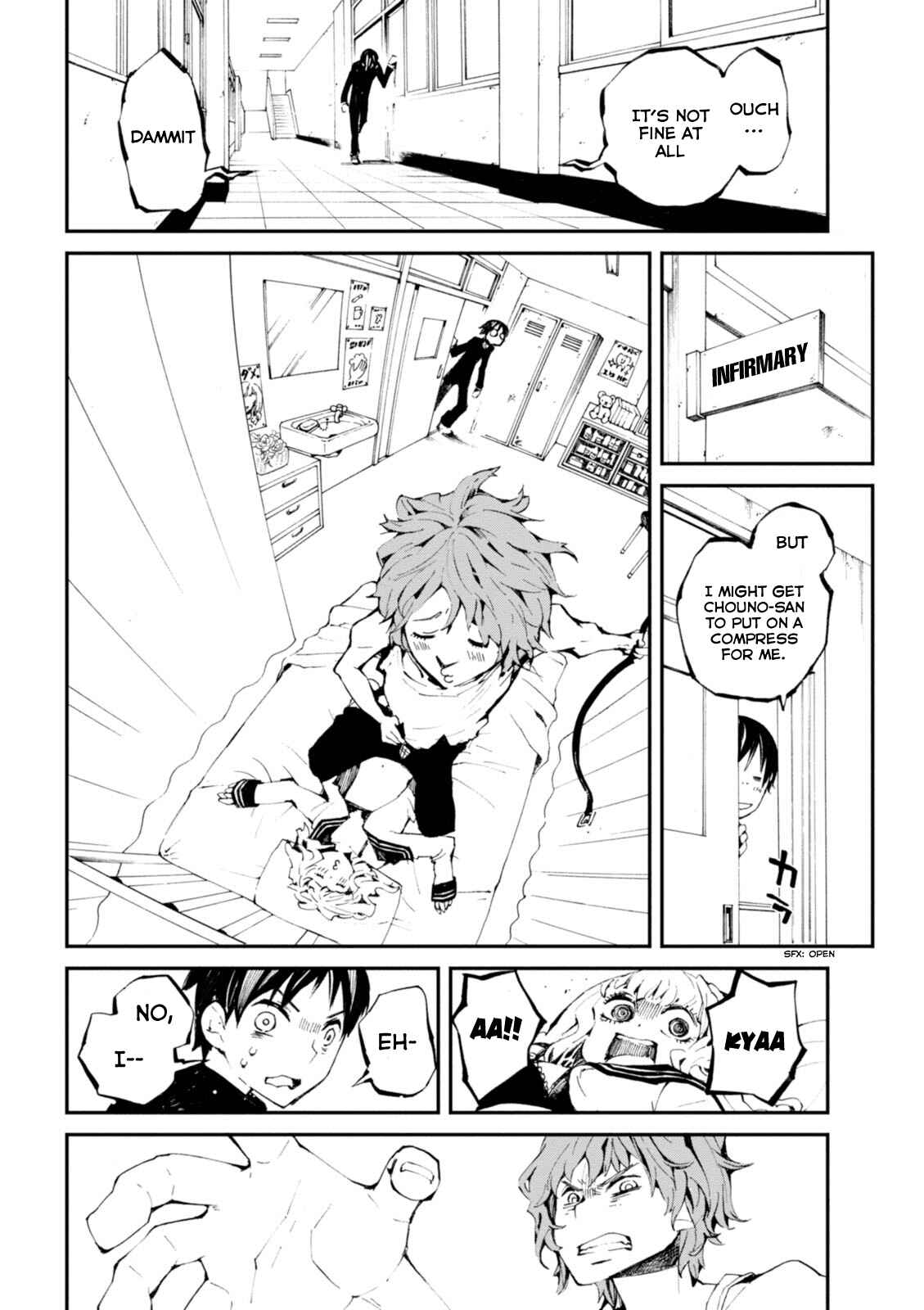 Macchi Shoujo Chapter 1 - Page 13
