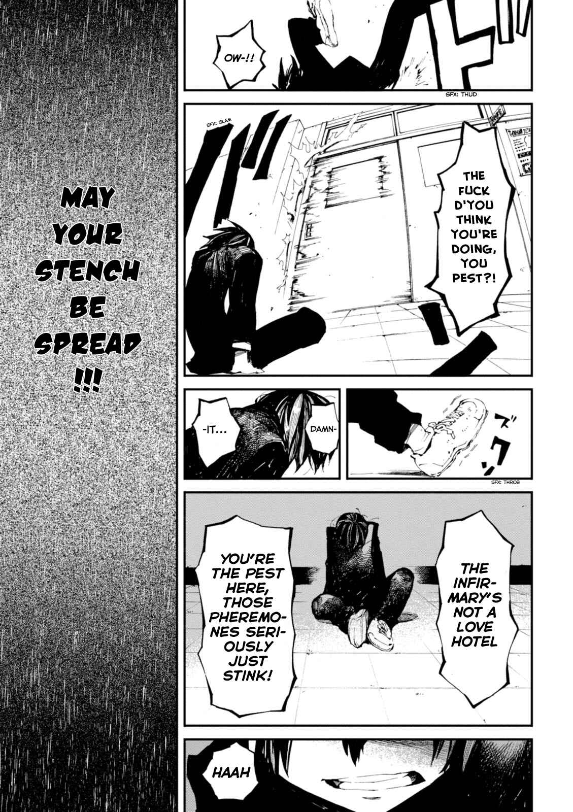 Macchi Shoujo Chapter 1 - Page 14