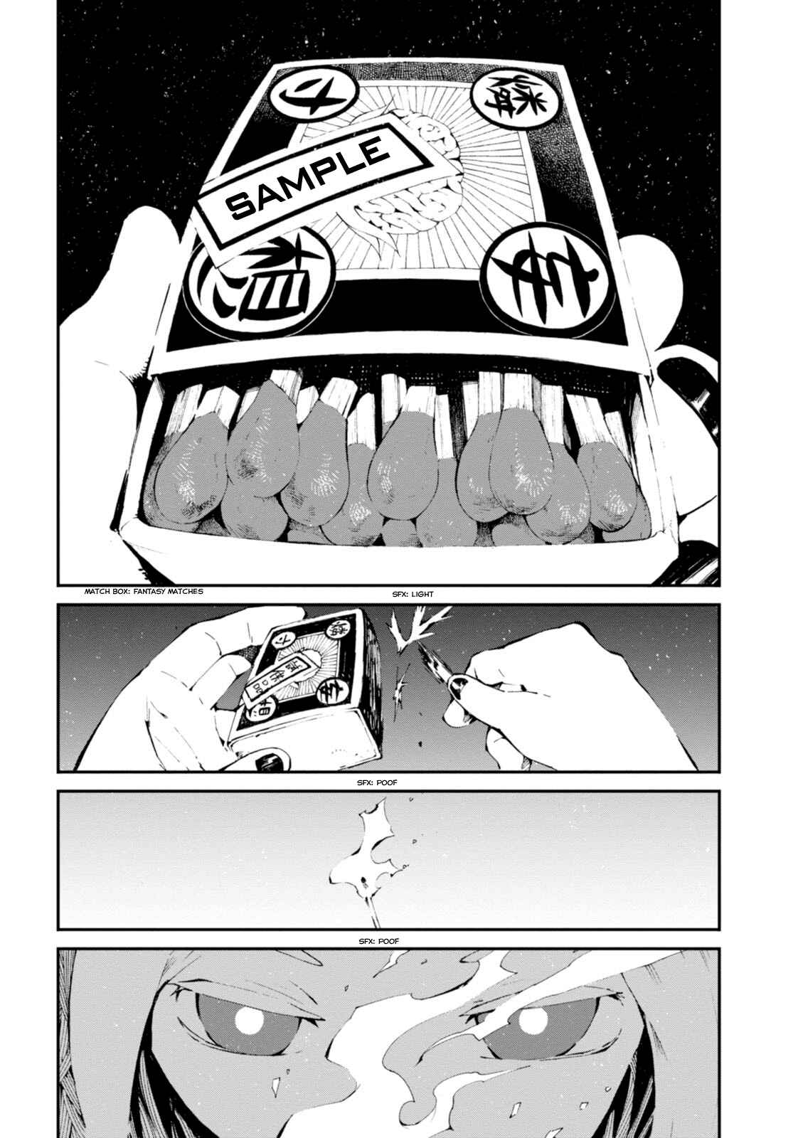 Macchi Shoujo Chapter 1 - Page 15