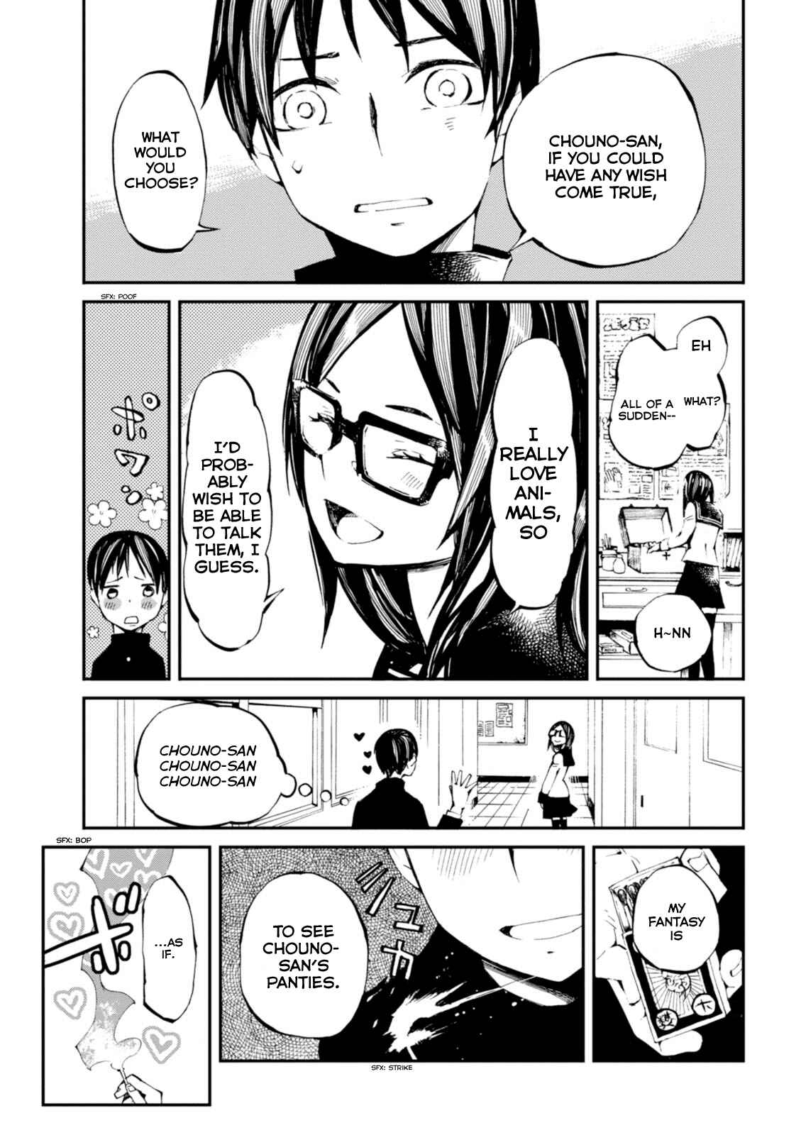Macchi Shoujo Chapter 1 - Page 21