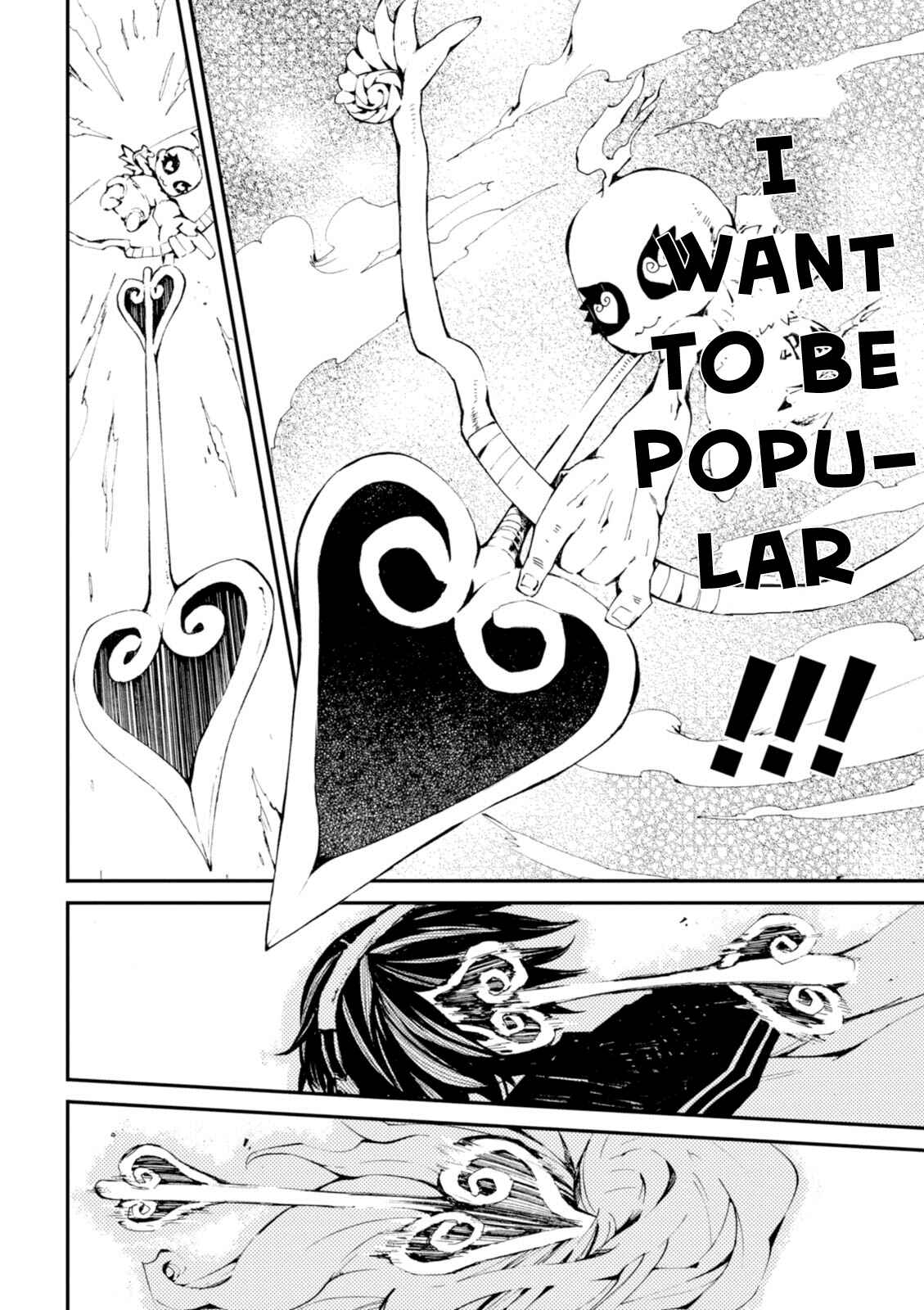 Macchi Shoujo Chapter 1 - Page 24