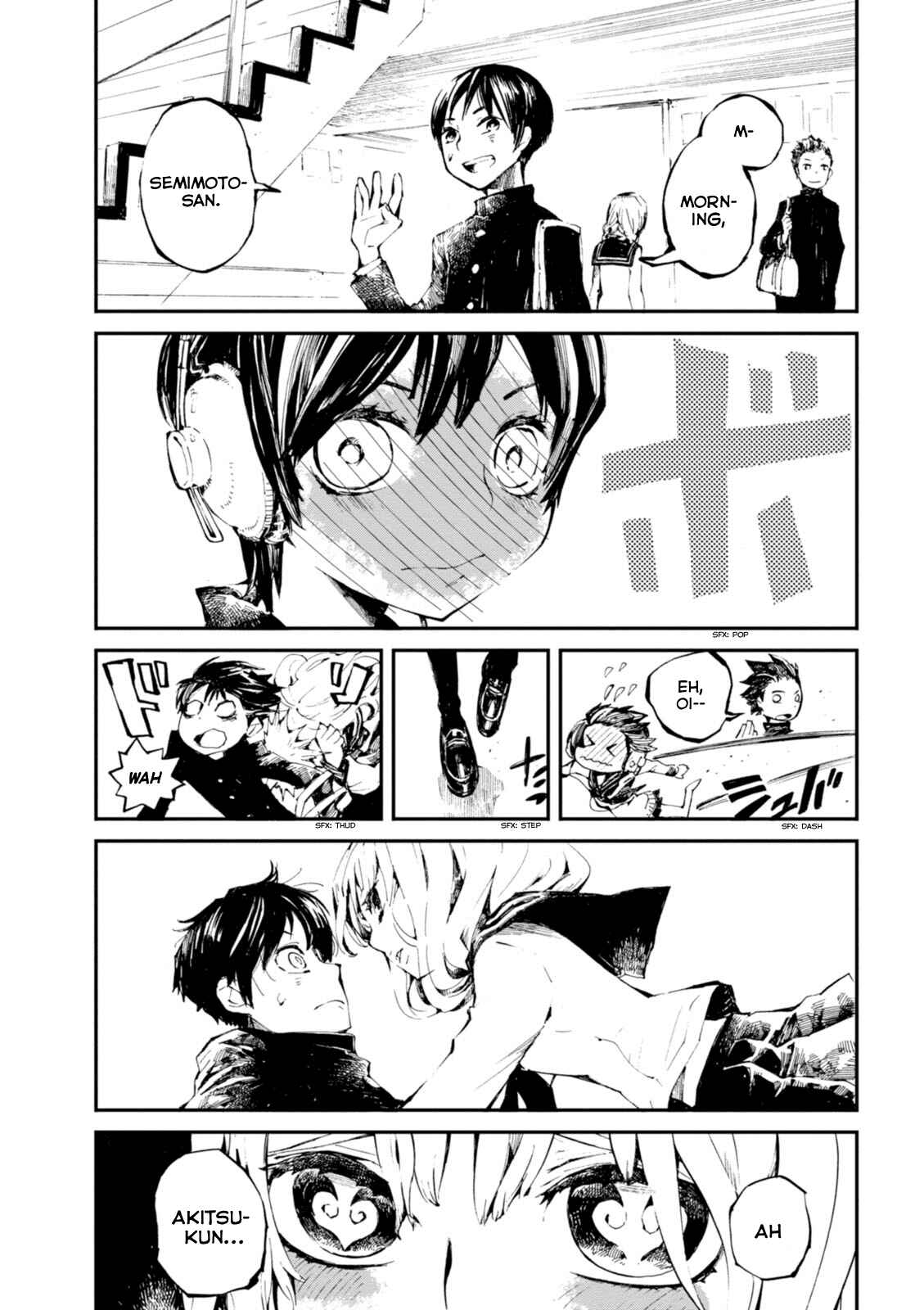 Macchi Shoujo Chapter 1 - Page 25