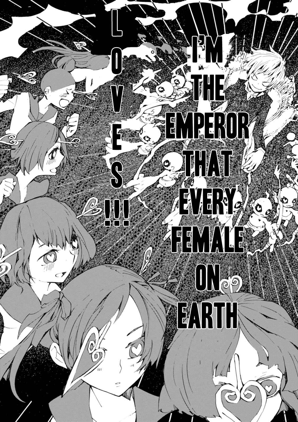 Macchi Shoujo Chapter 1 - Page 33