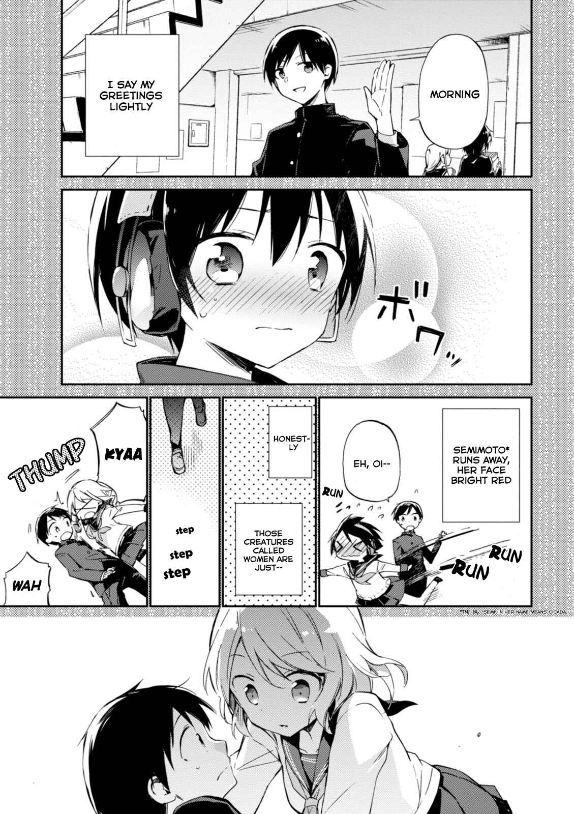 Macchi Shoujo Chapter 1 - Page 6