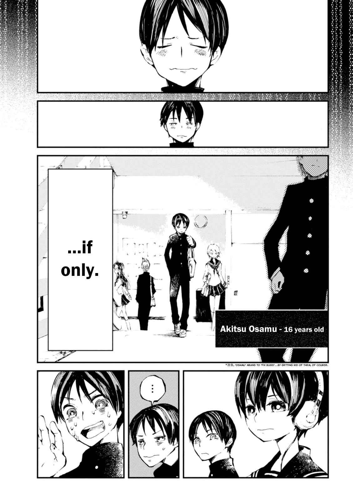 Macchi Shoujo Chapter 1 - Page 8