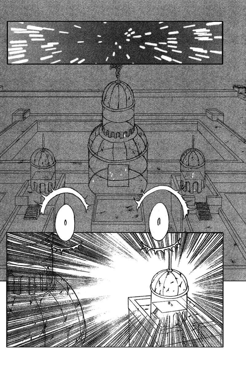 Hunter x Hunter Chapter 267 - Page 10
