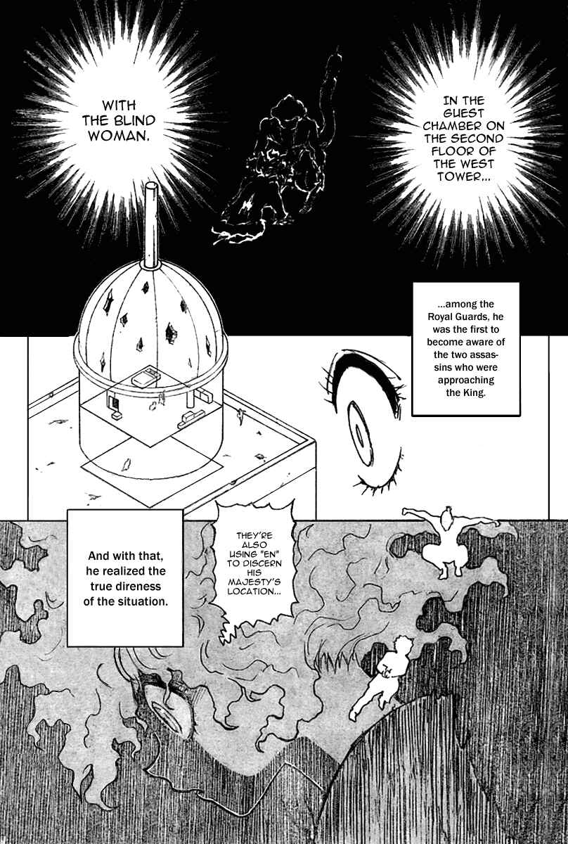 Hunter x Hunter Chapter 267 - Page 11