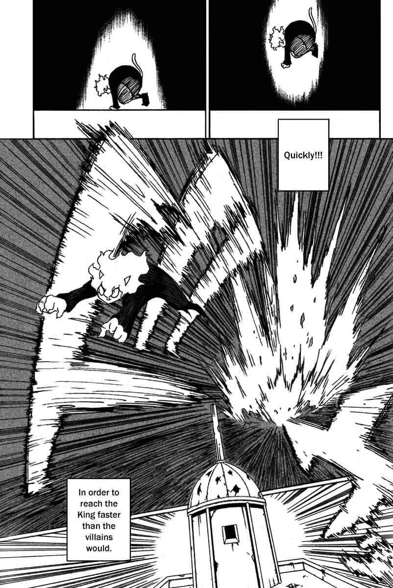 Hunter x Hunter Chapter 267 - Page 13