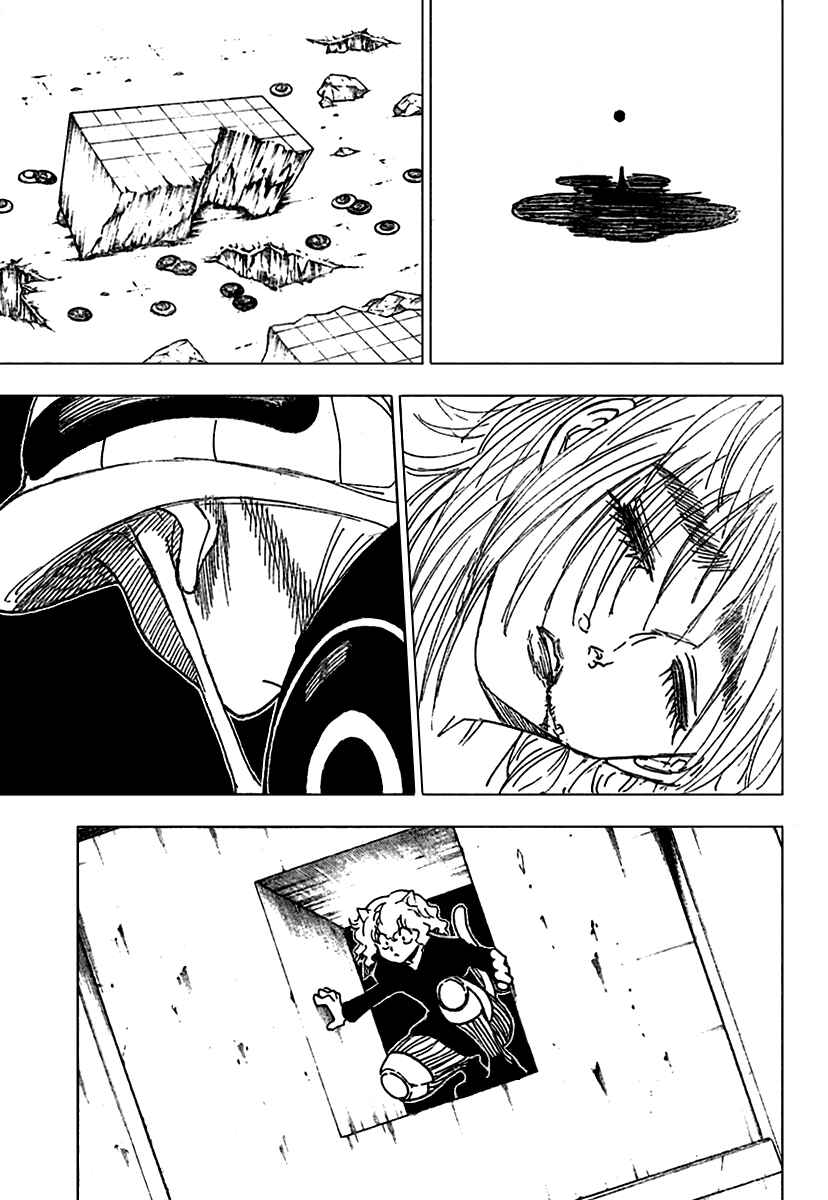 Hunter x Hunter Chapter 267 - Page 15
