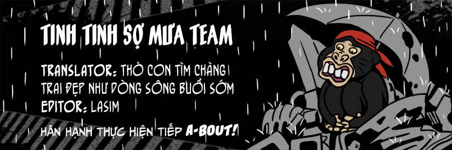 A-bout! Chapter 84 - Page 1
