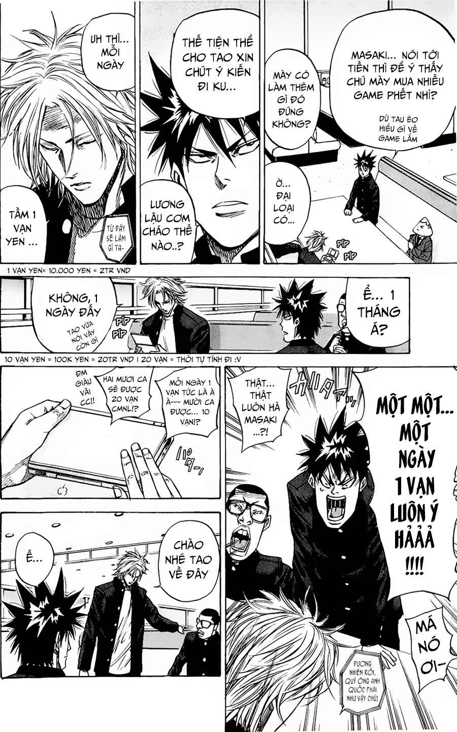 A-bout! Chapter 84 - Page 3
