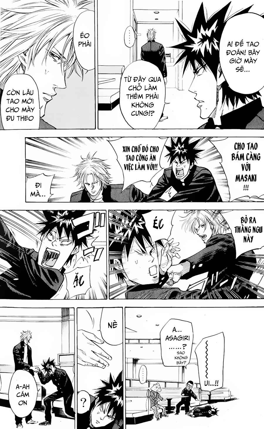 A-bout! Chapter 84 - Page 4