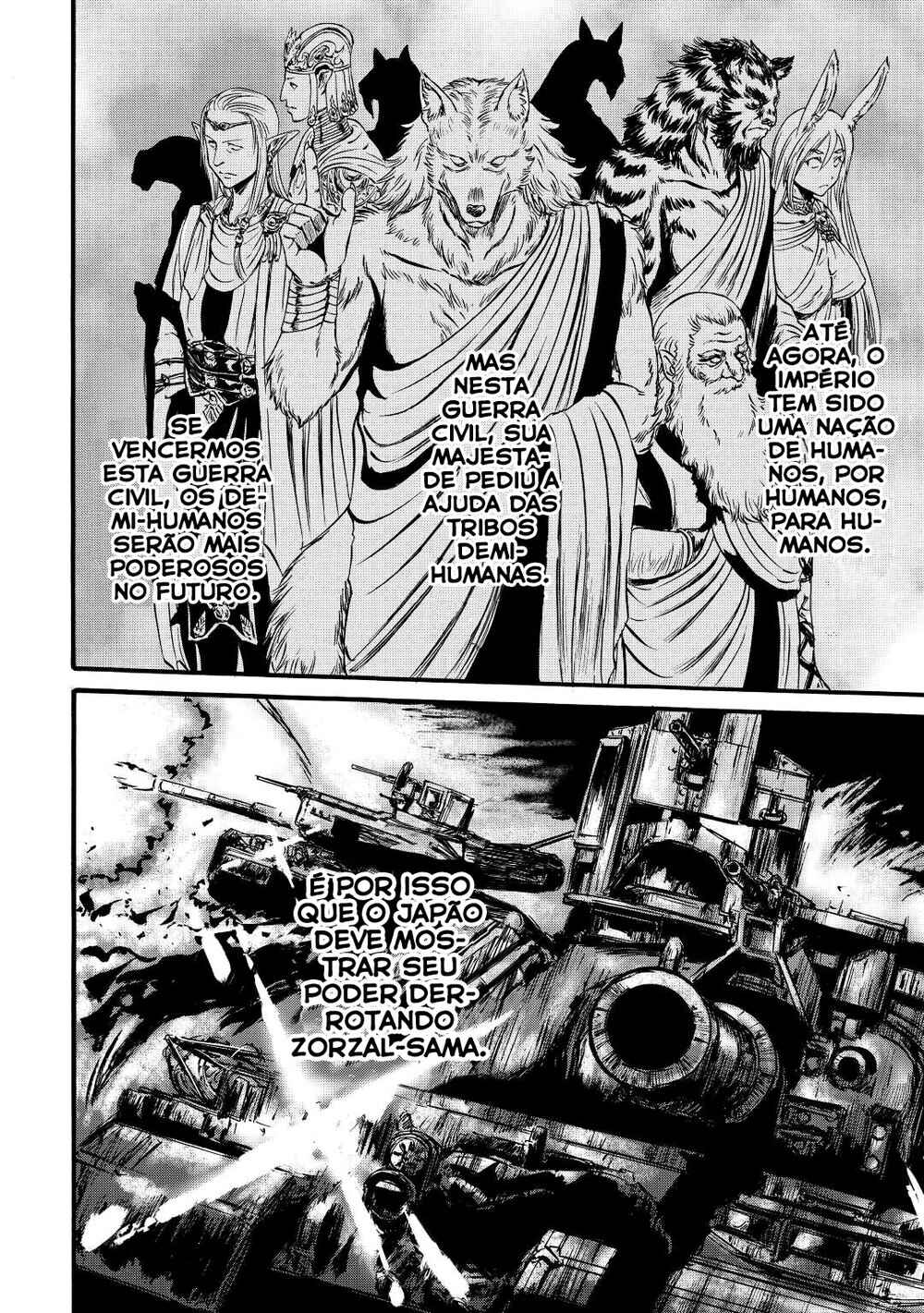 GATE - Jieitai Kanochi nite, Kaku Tatakaeri Chapter 112 - Page 23