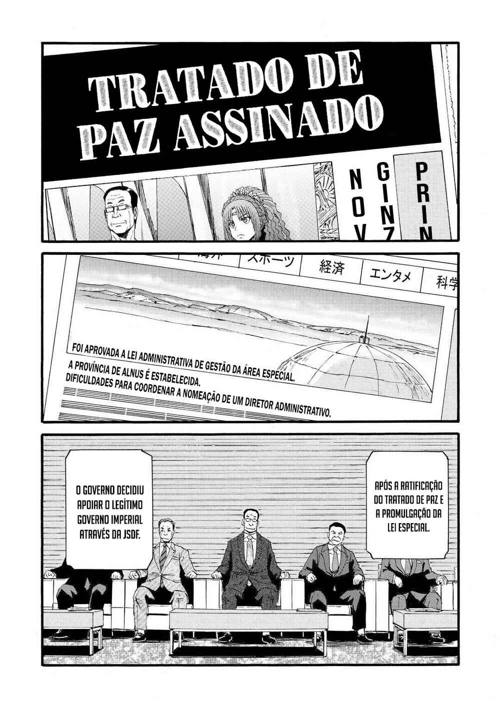 GATE - Jieitai Kanochi nite, Kaku Tatakaeri Chapter 112 - Page 25