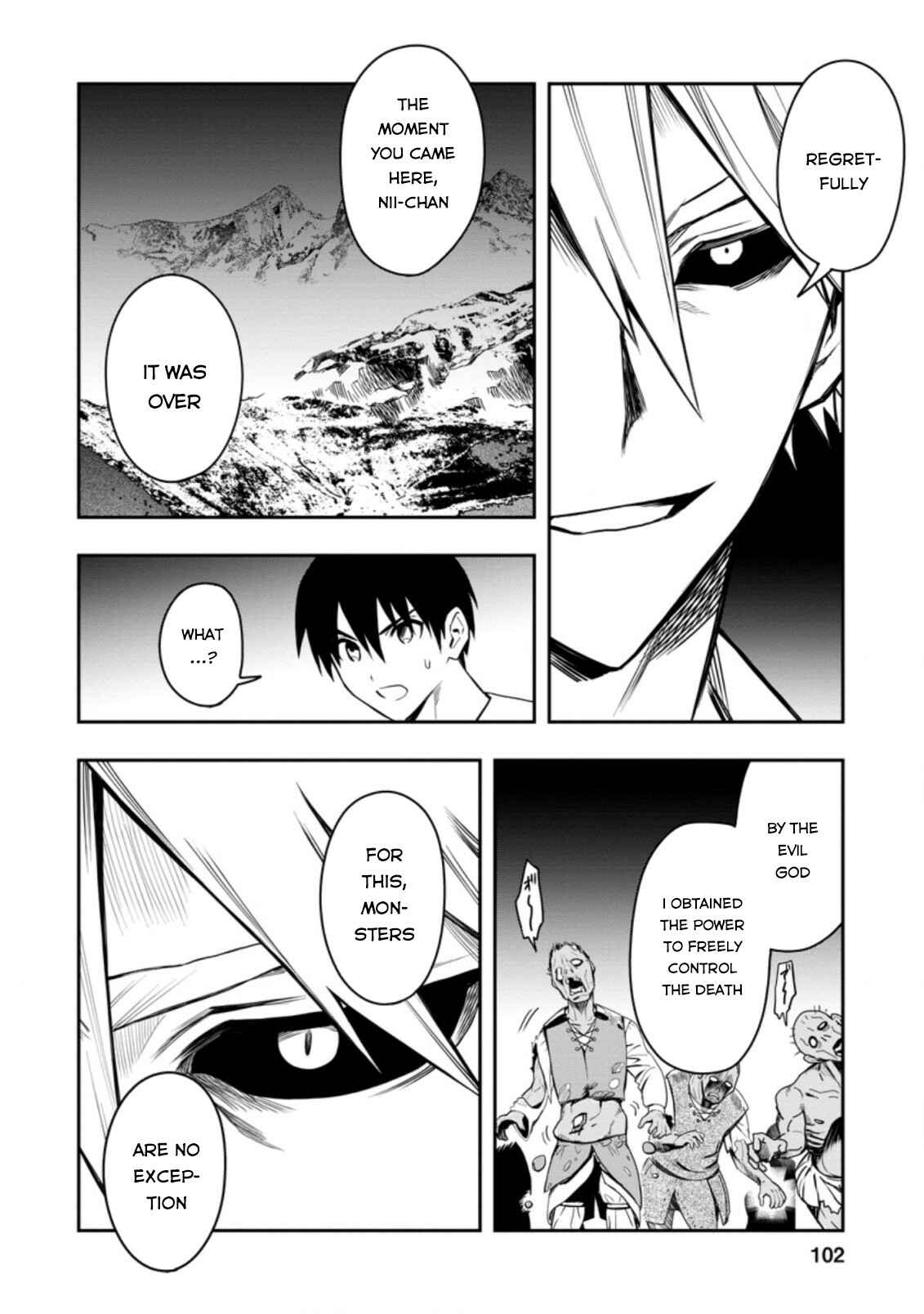 Noumin Kanren no Skill bakka Agetetara Nazeka Tsuyoku Natta. Chapter 29.1 - Page 13