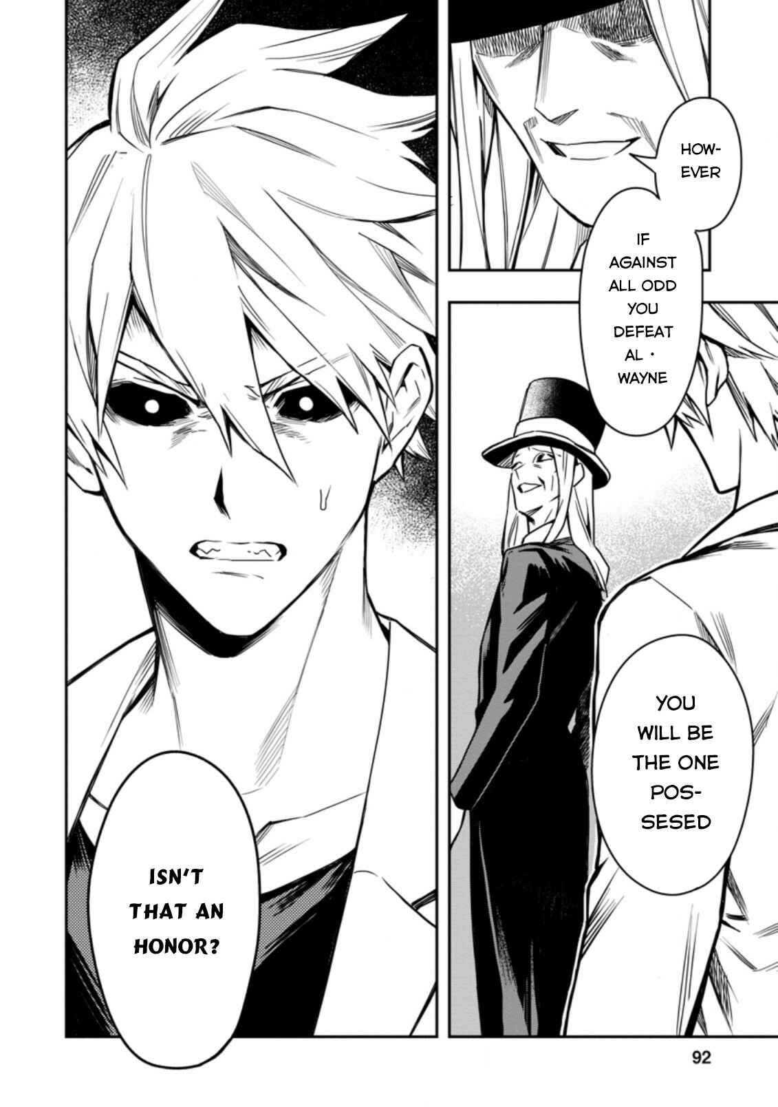 Noumin Kanren no Skill bakka Agetetara Nazeka Tsuyoku Natta. Chapter 29.1 - Page 3