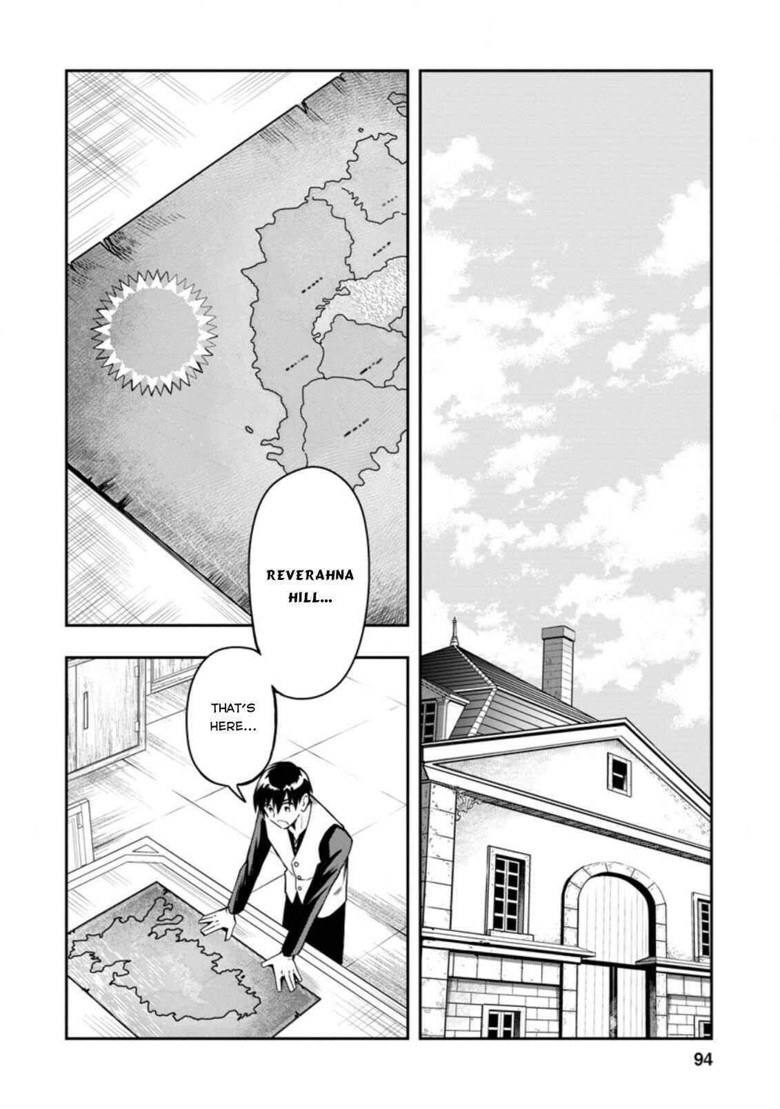 Noumin Kanren no Skill bakka Agetetara Nazeka Tsuyoku Natta. Chapter 29.1 - Page 5