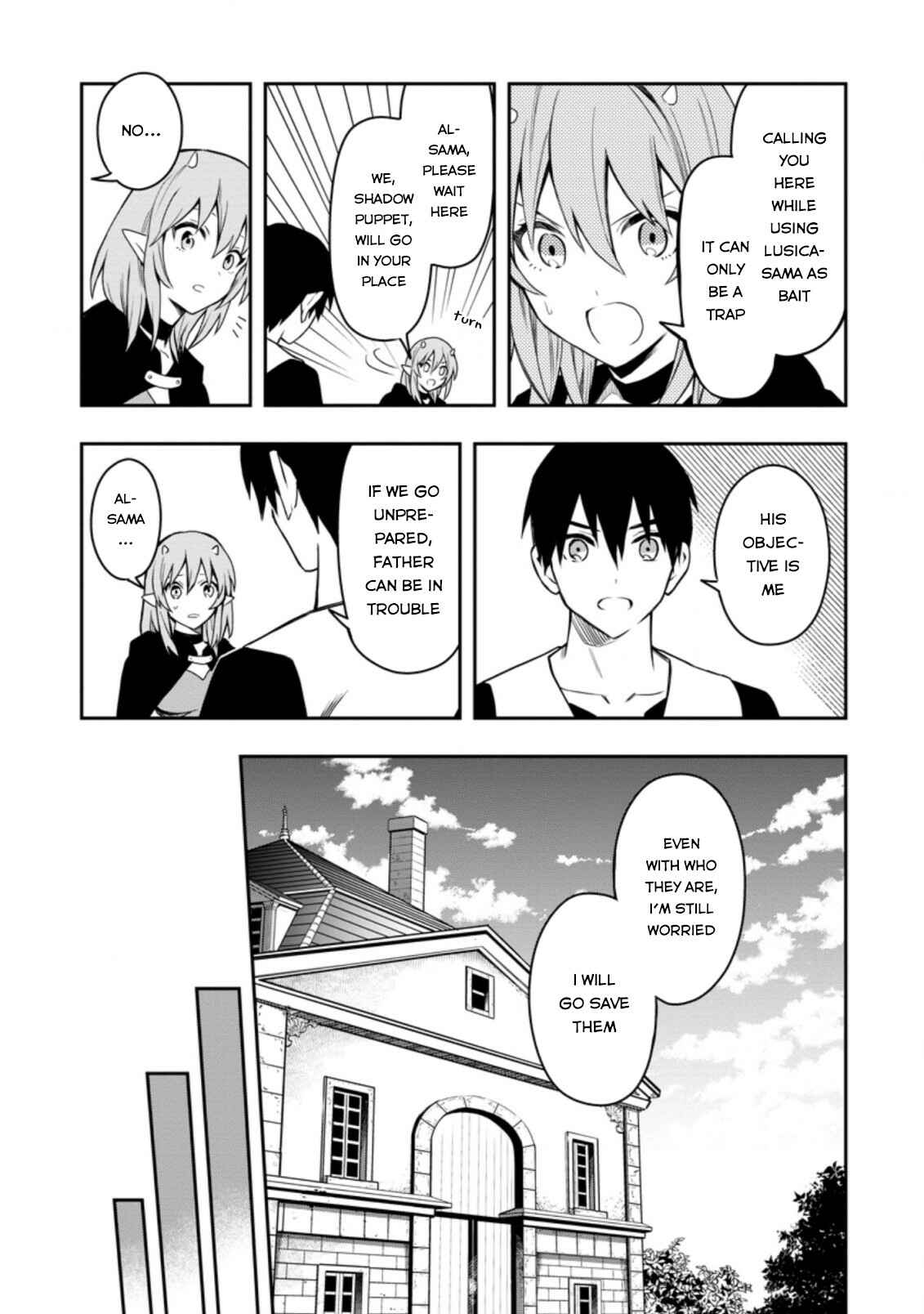 Noumin Kanren no Skill bakka Agetetara Nazeka Tsuyoku Natta. Chapter 29.1 - Page 8