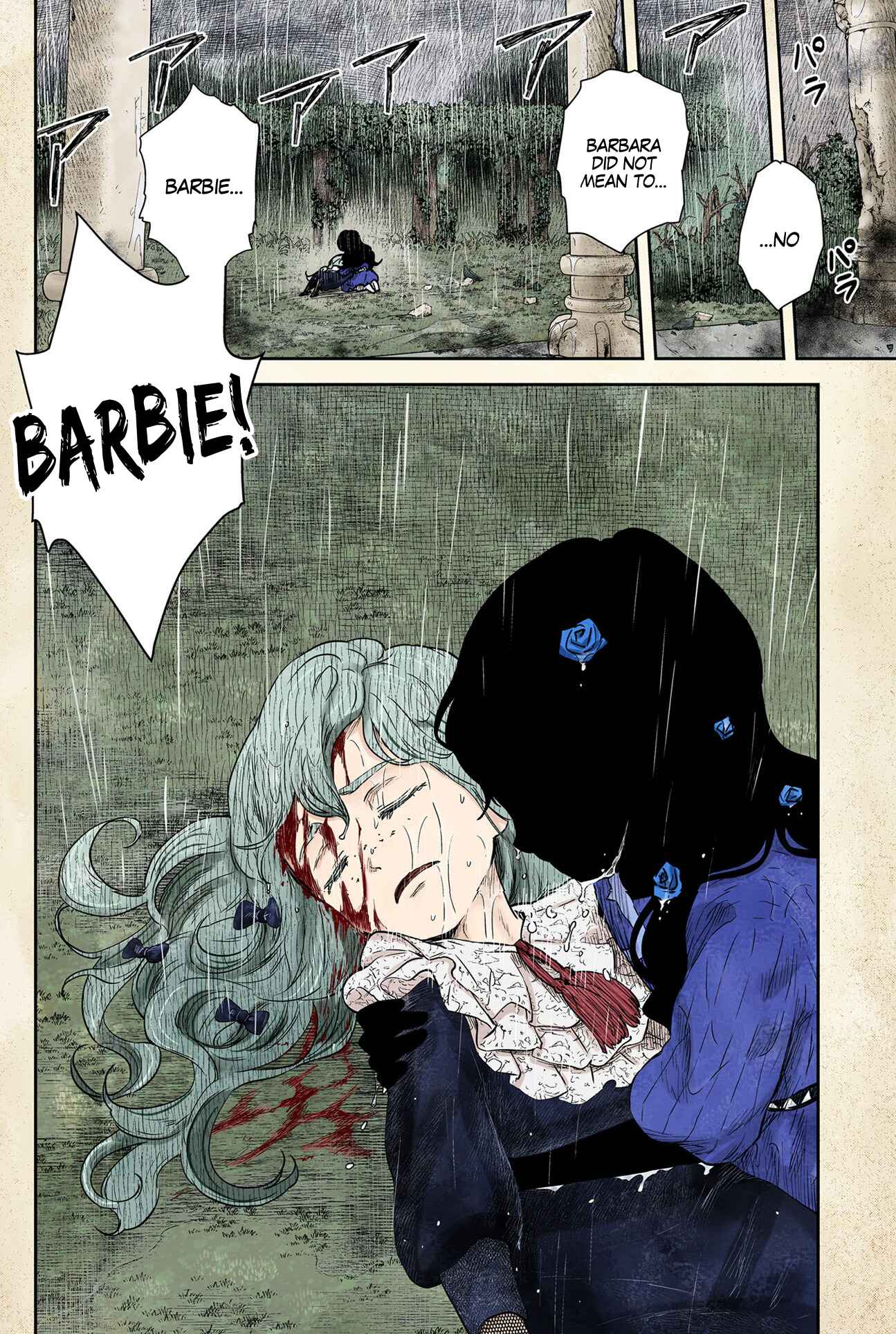 Shadows House (Official Colored) Chapter 76 - Page 15
