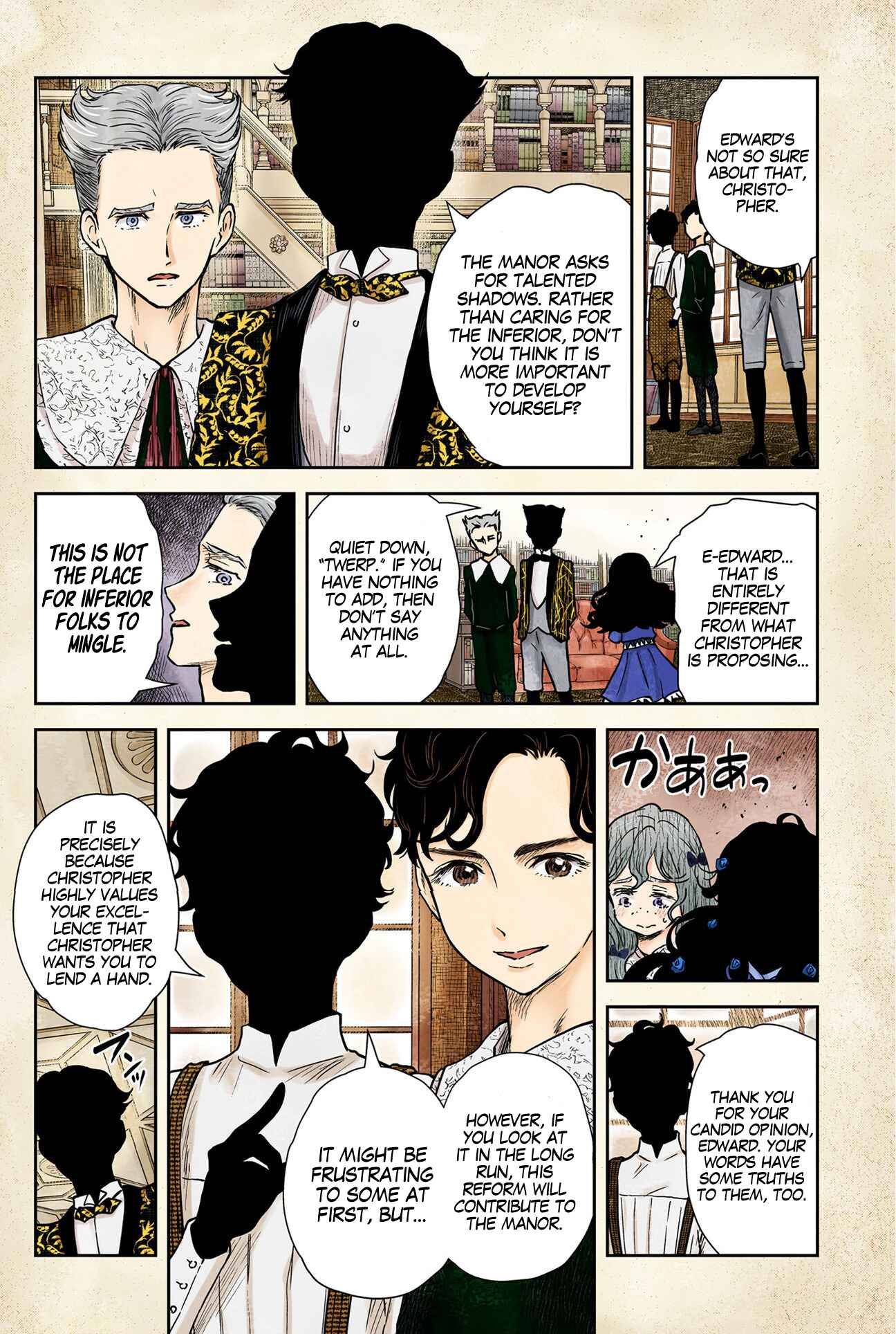 Shadows House (Official Colored) Chapter 76 - Page 3