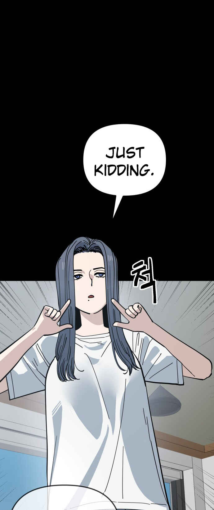 Mujikbaeksu Gye Baek-sun Chapter 208 - Page 39