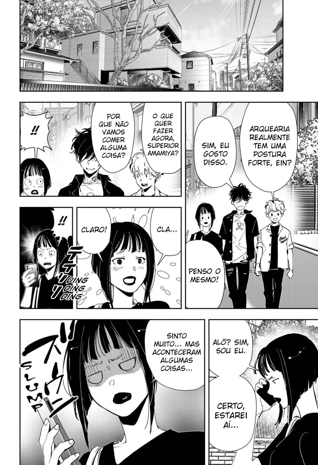 Ron Kamonohashi: Deranged Detective Chapter 60 - Page 17