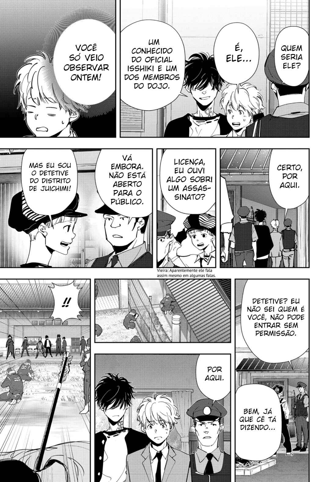Ron Kamonohashi: Deranged Detective Chapter 60 - Page 20
