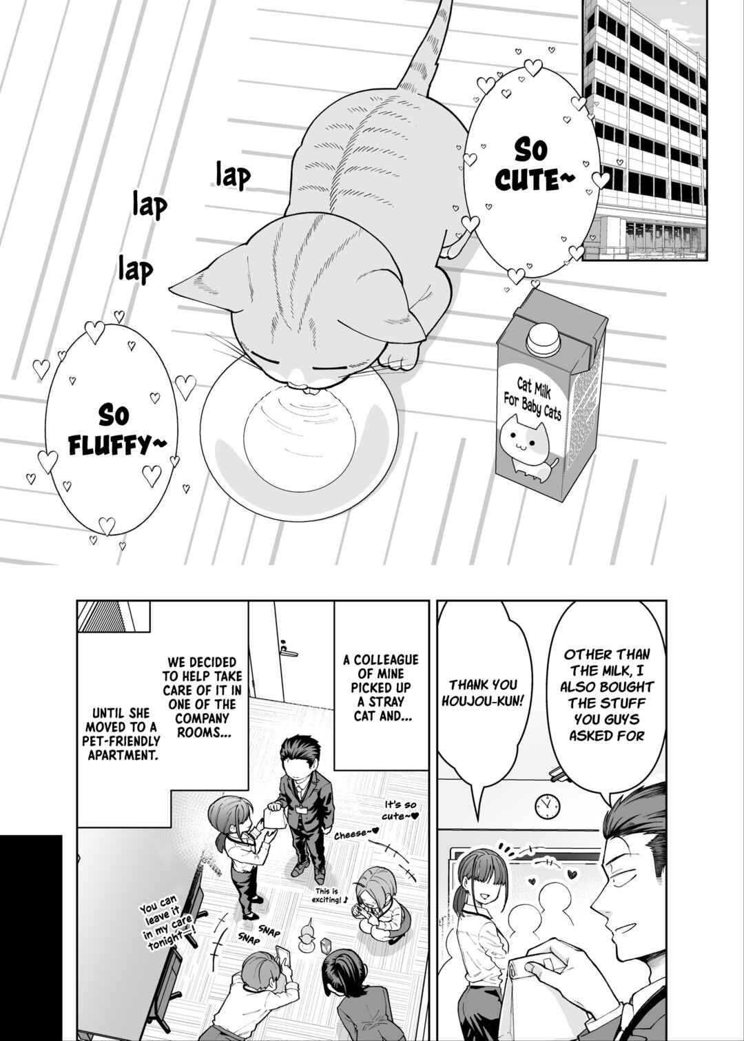 Gokugoku Futsuu no Fuufu no Hanashi Chapter 15 - Page 1