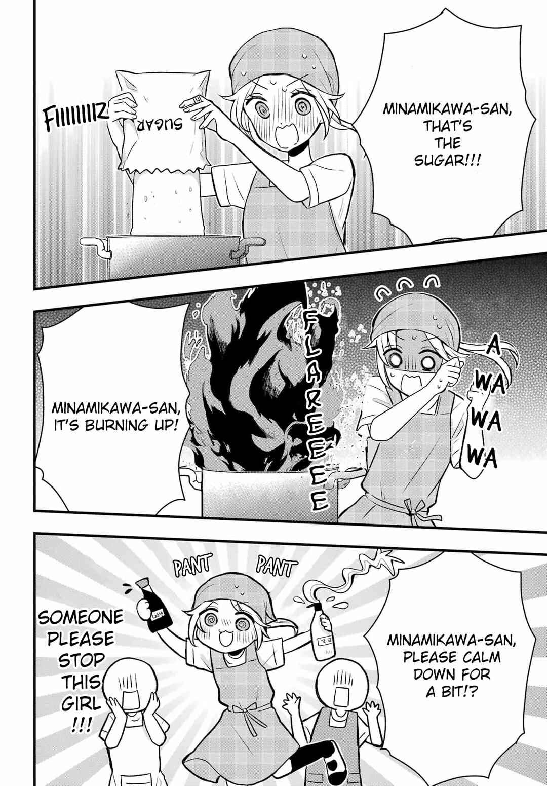 Takamori-kun wo Damarasetai!! Chapter 5 - Page 10
