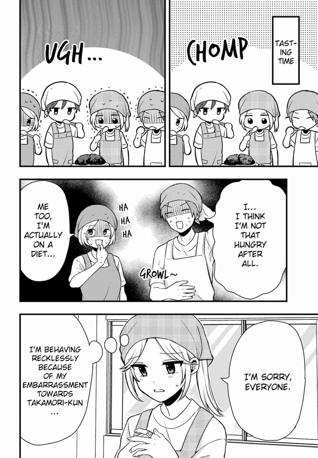 Takamori-kun wo Damarasetai!! Chapter 5 - Page 12