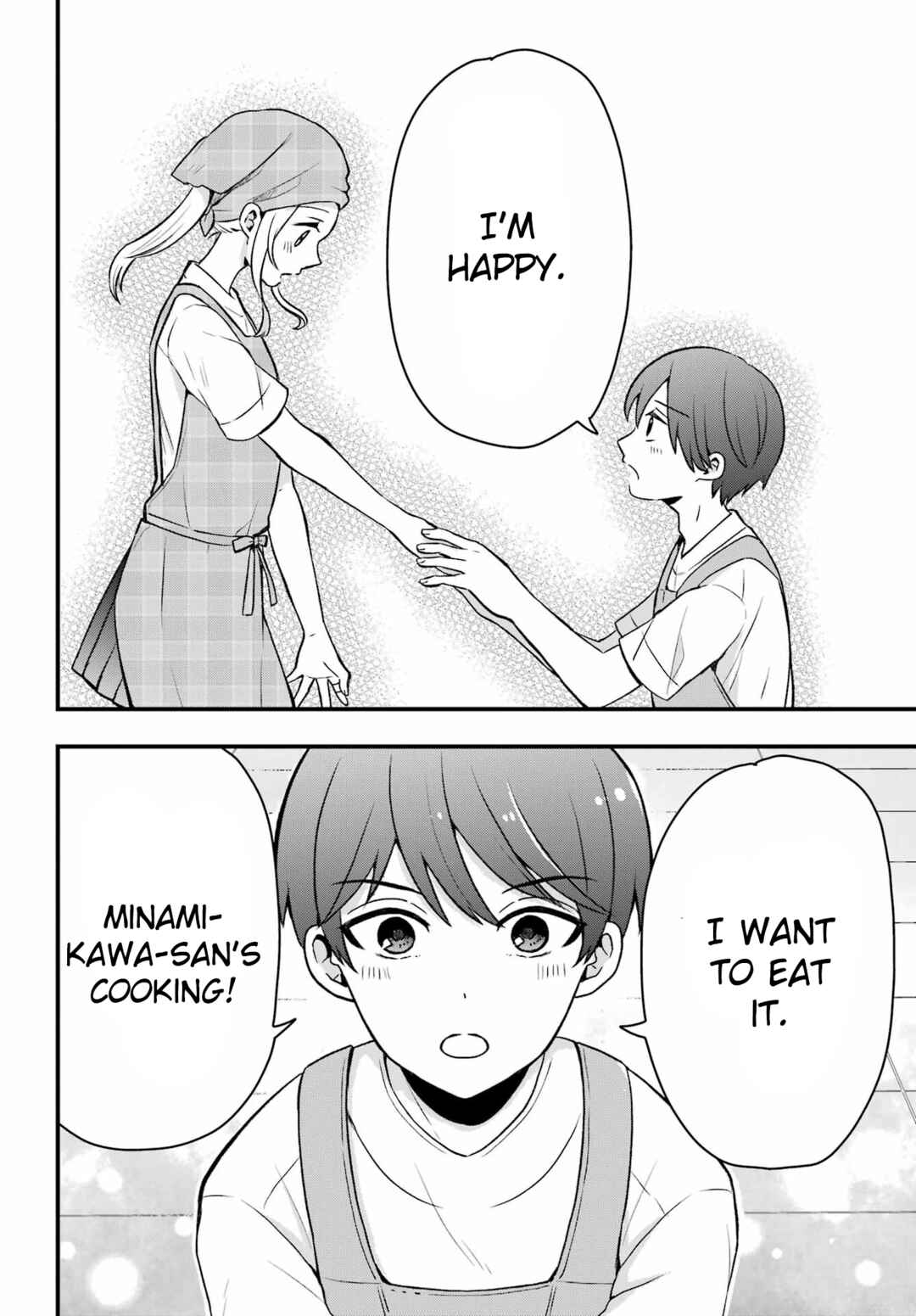 Takamori-kun wo Damarasetai!! Chapter 5 - Page 24