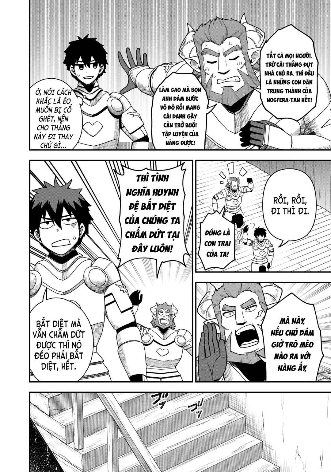 Saikin Haitta Shiro Madoushi ga Party Crusher de, Ore no Isekai Boukensha Seikatsu ga Houkai no Kiki na Ken ni Tsuite Chapter 25 - Page 19
