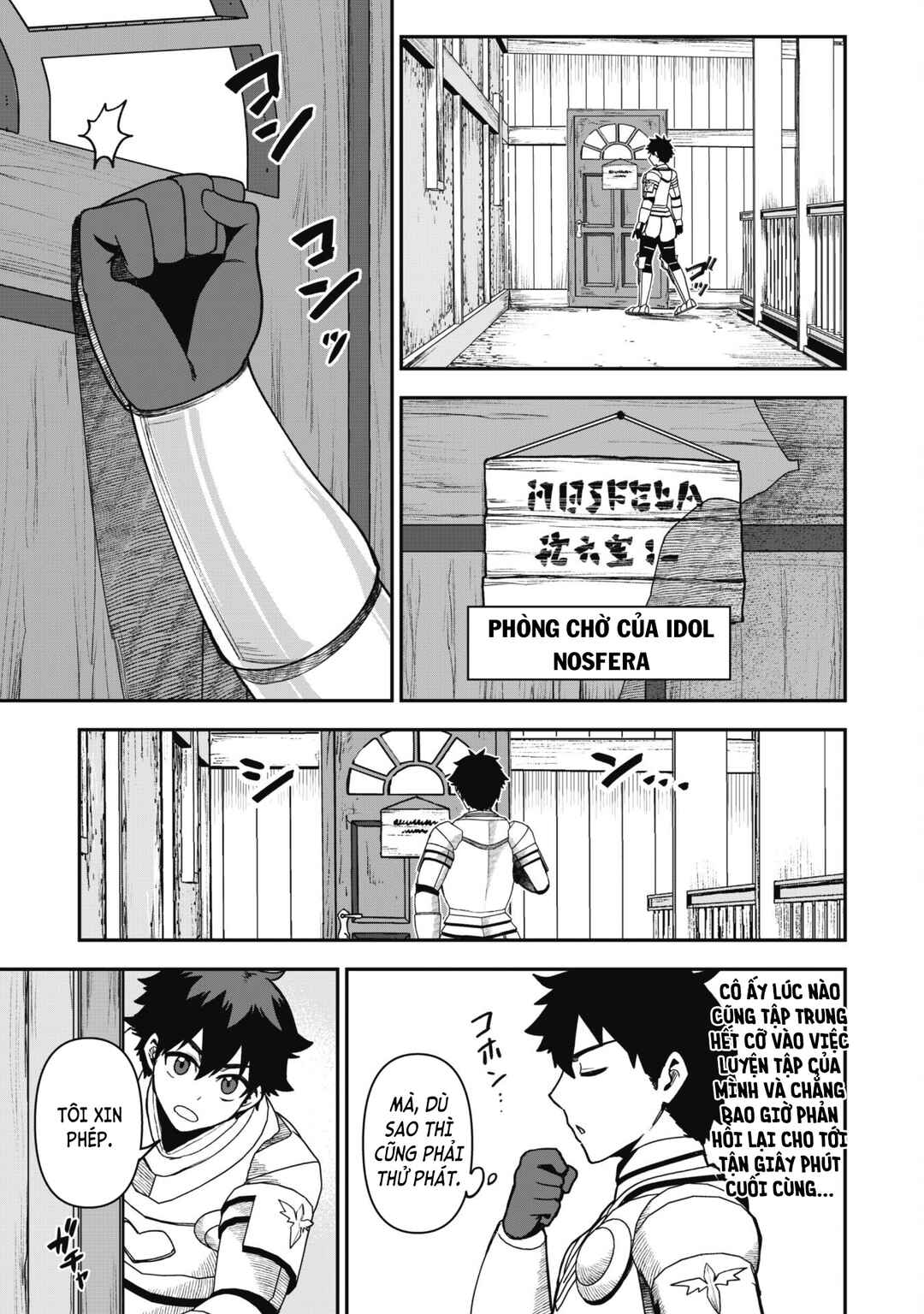 Saikin Haitta Shiro Madoushi ga Party Crusher de, Ore no Isekai Boukensha Seikatsu ga Houkai no Kiki na Ken ni Tsuite Chapter 25 - Page 20