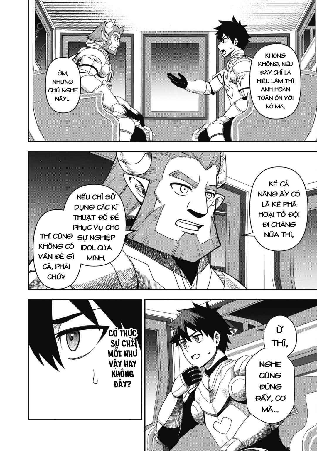 Saikin Haitta Shiro Madoushi ga Party Crusher de, Ore no Isekai Boukensha Seikatsu ga Houkai no Kiki na Ken ni Tsuite Chapter 25 - Page 7