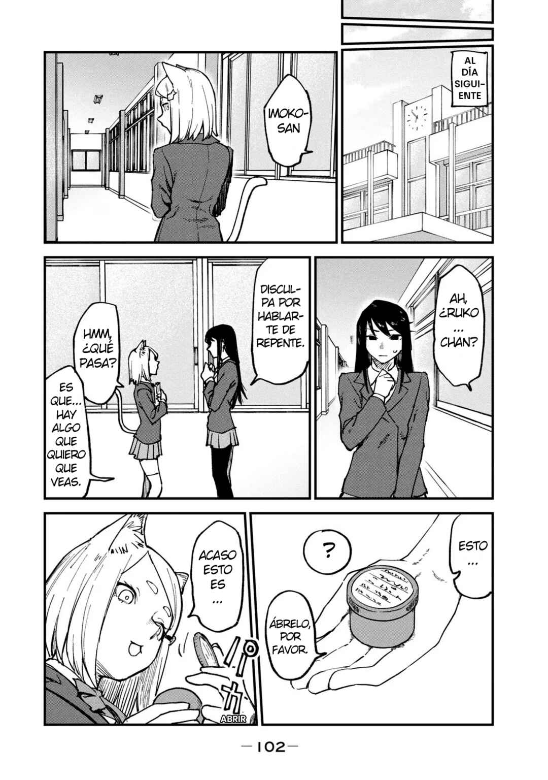 Yani Neko Chapter 79 - Page 4