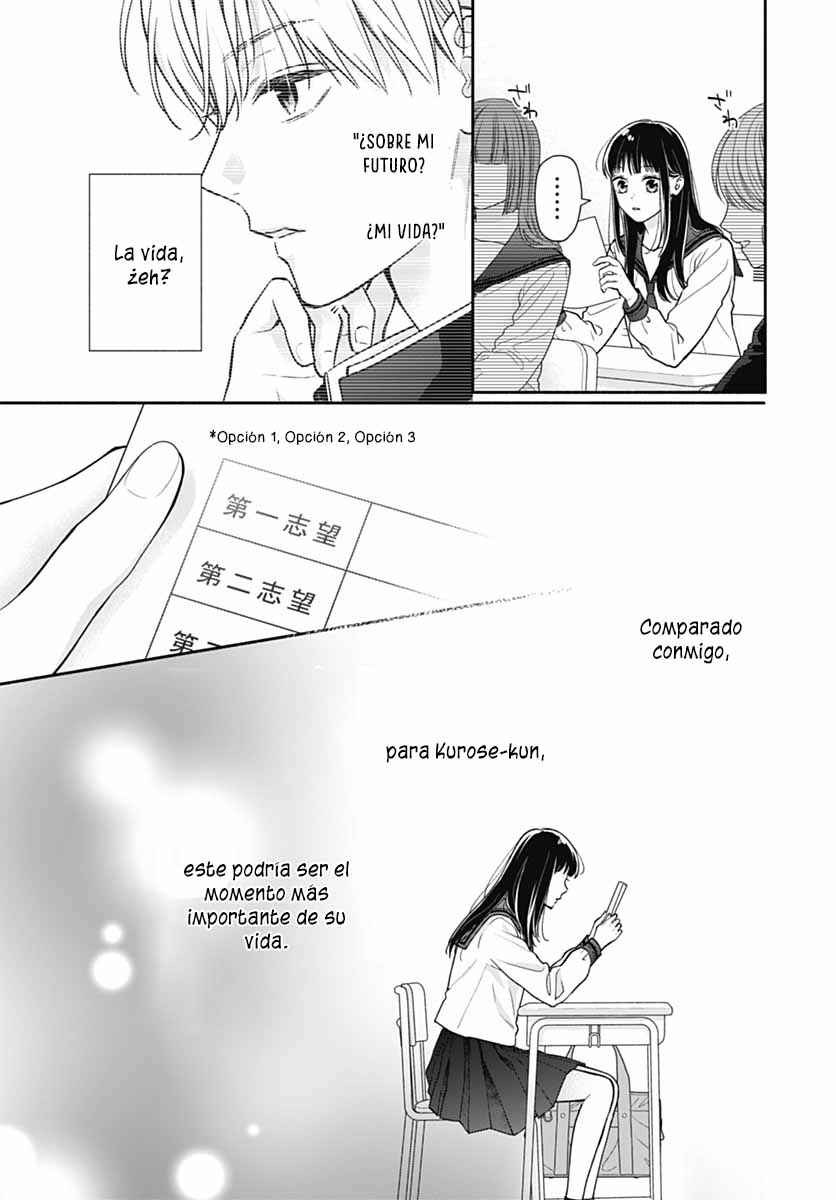 Pink to Habanero Chapter 63 - Page 12