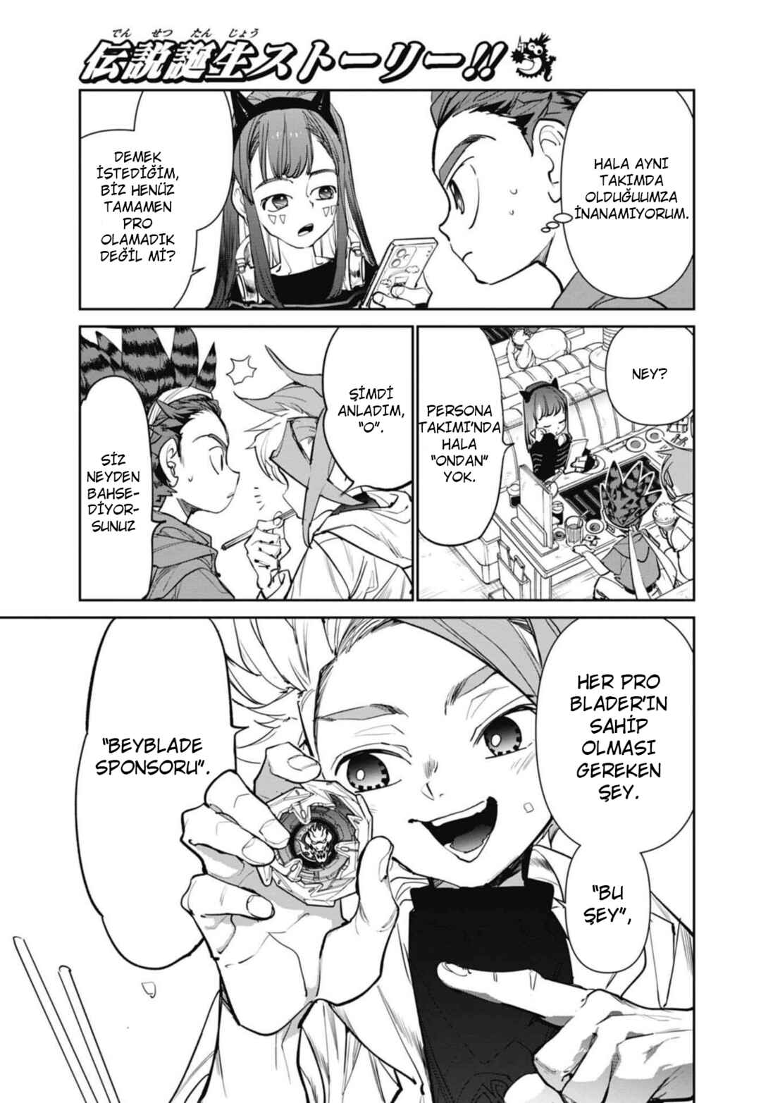 Beyblade X Chapter 3 - Page 5