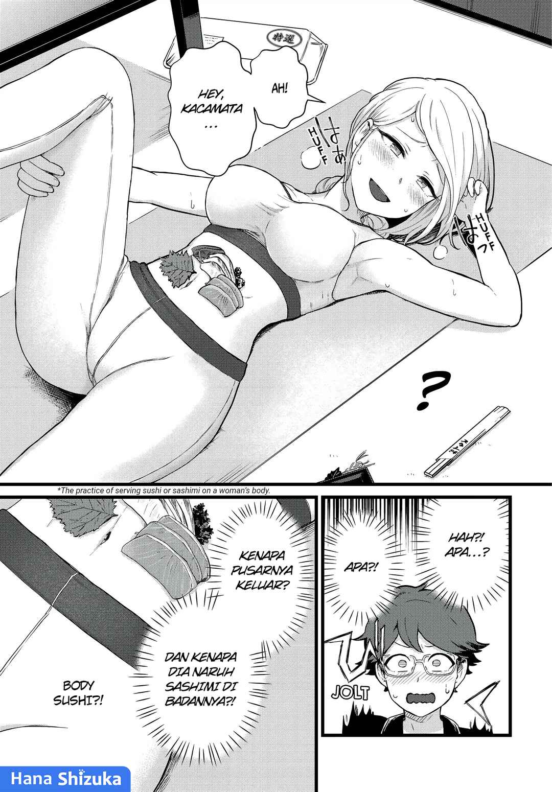 Tonari no Kuroki-san wa Nomu to Yabai Chapter 26 - Page 10