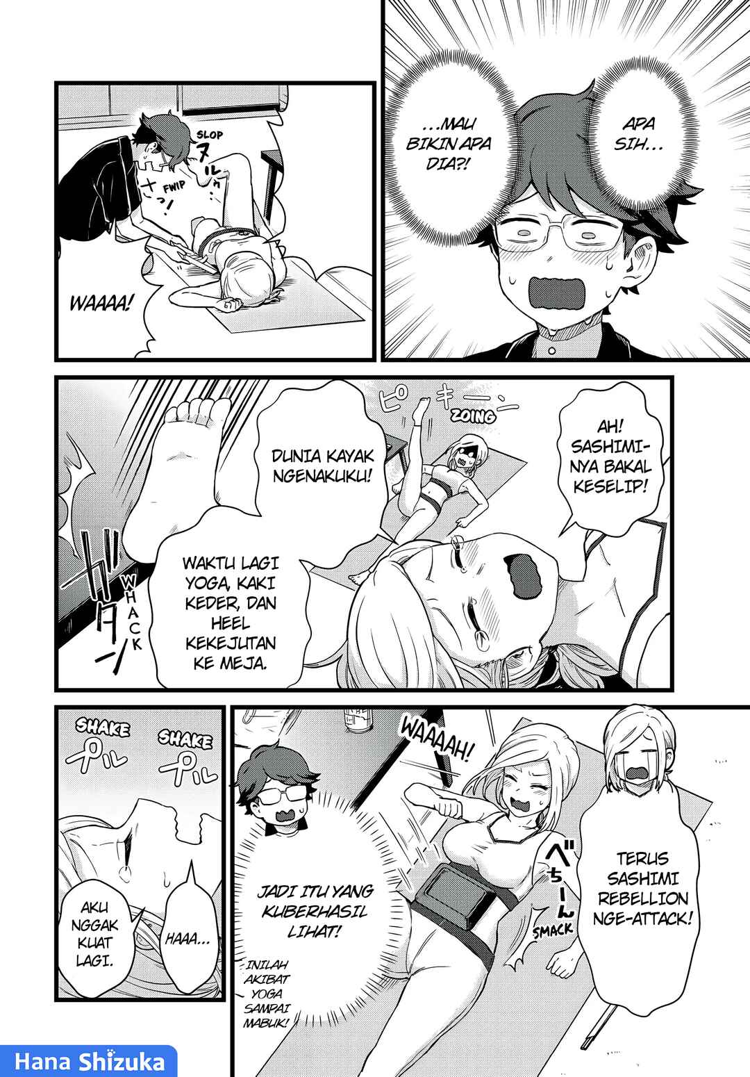 Tonari no Kuroki-san wa Nomu to Yabai Chapter 26 - Page 11