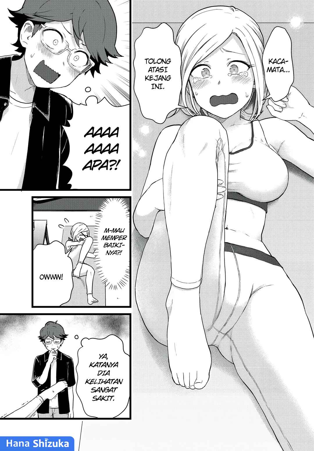 Tonari no Kuroki-san wa Nomu to Yabai Chapter 26 - Page 12