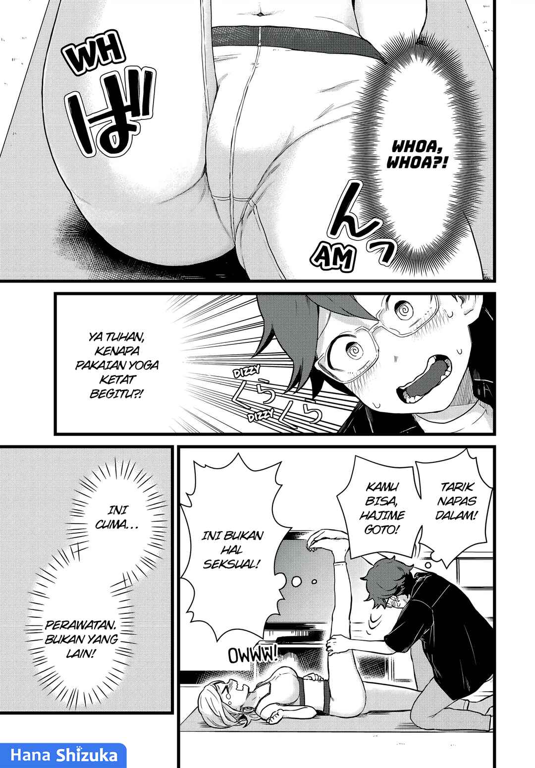 Tonari no Kuroki-san wa Nomu to Yabai Chapter 26 - Page 14