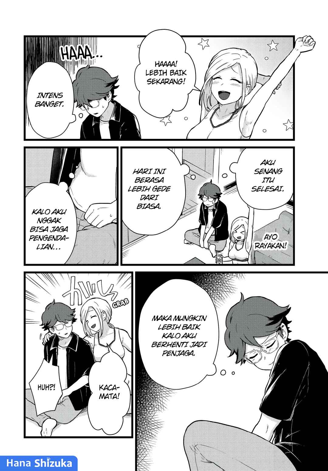 Tonari no Kuroki-san wa Nomu to Yabai Chapter 26 - Page 15