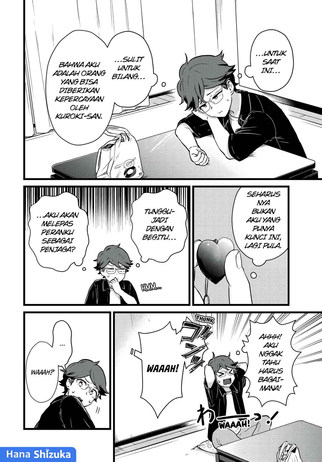 Tonari no Kuroki-san wa Nomu to Yabai Chapter 26 - Page 7