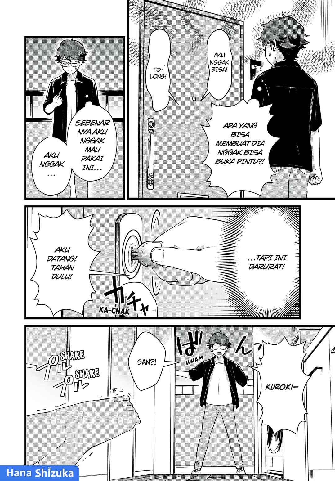 Tonari no Kuroki-san wa Nomu to Yabai Chapter 26 - Page 9