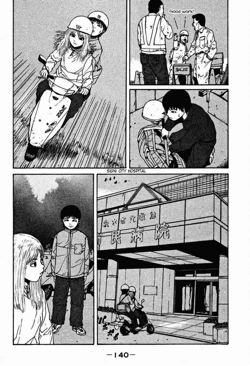 Sekitou Elergy Chapter 7 - Page 15