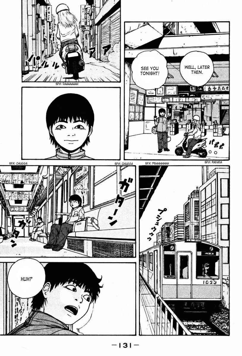 Sekitou Elergy Chapter 7 - Page 6