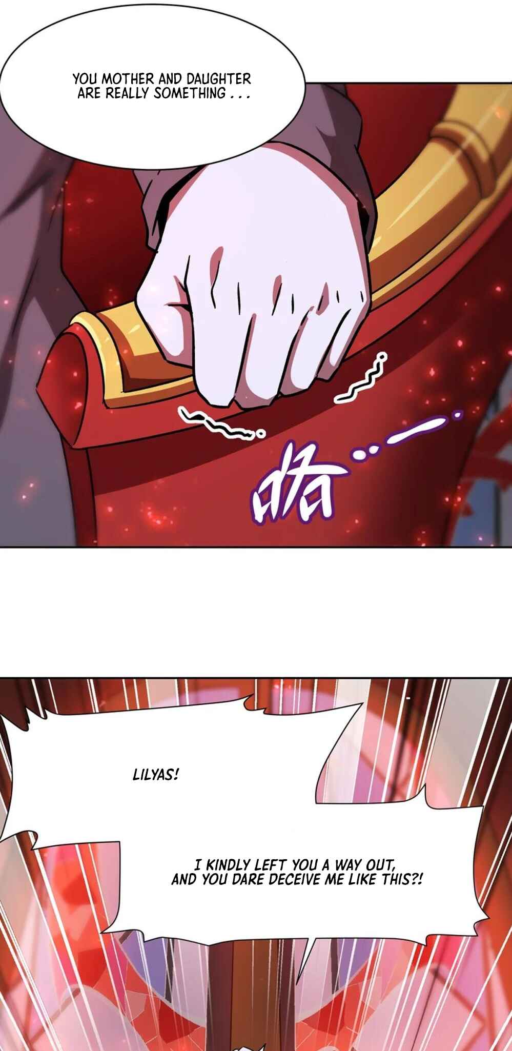 Xuè Jī yǔ Qíshì Chapter 281 - Page 11
