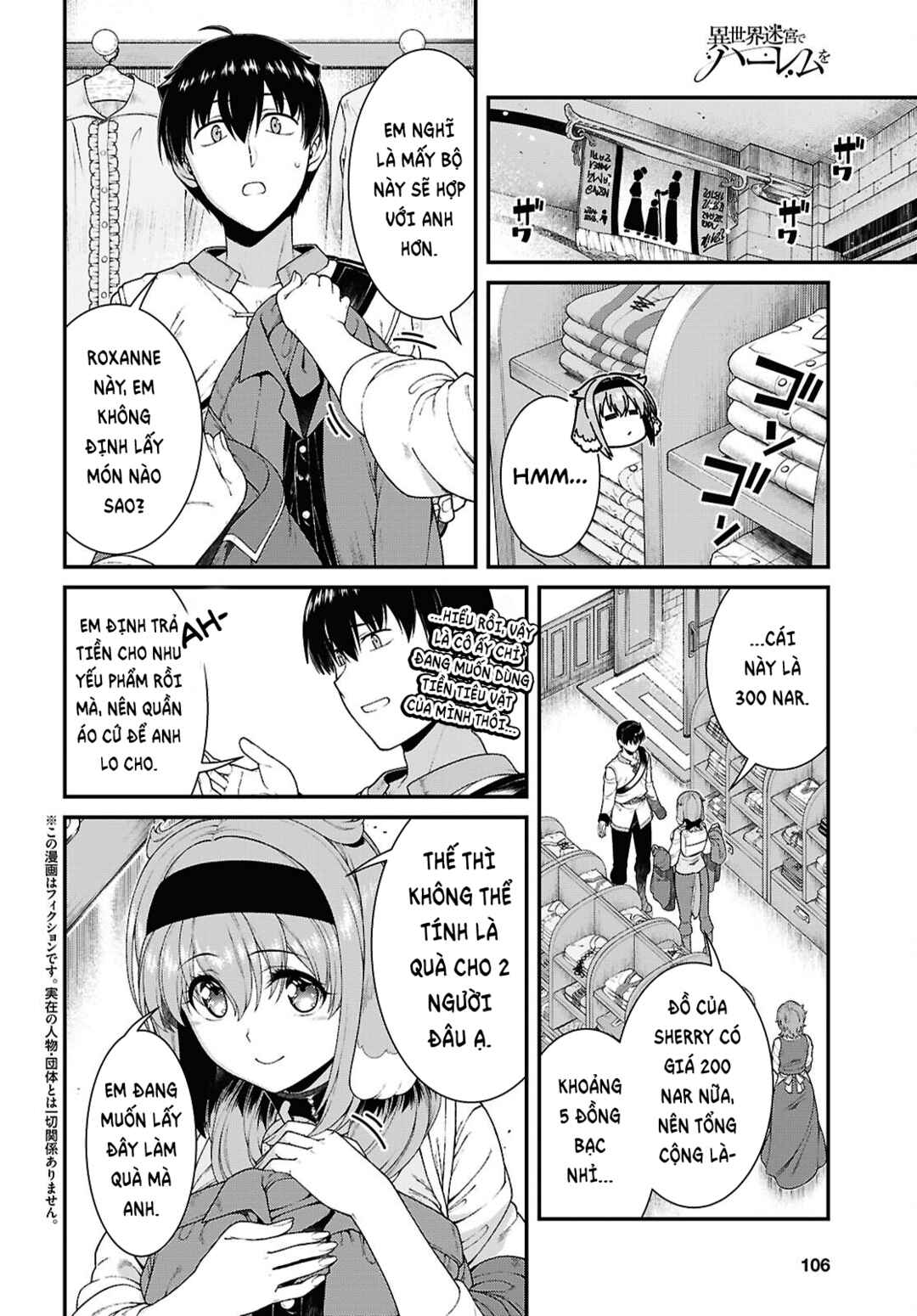 Isekai Meikyuu de Harem o Chapter 99 - Page 3